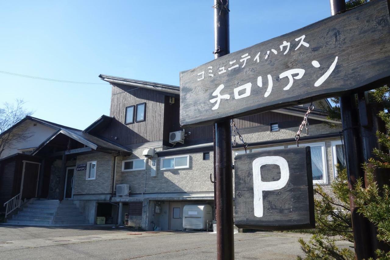 ホテル コミュニティハウス チロリアン 白馬村 エクステリア 写真
